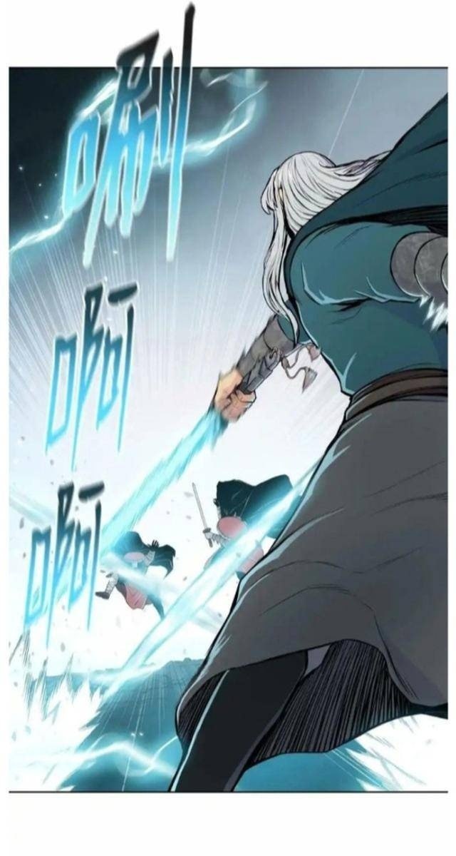 Phong Vân Chiến Thần - Page 10