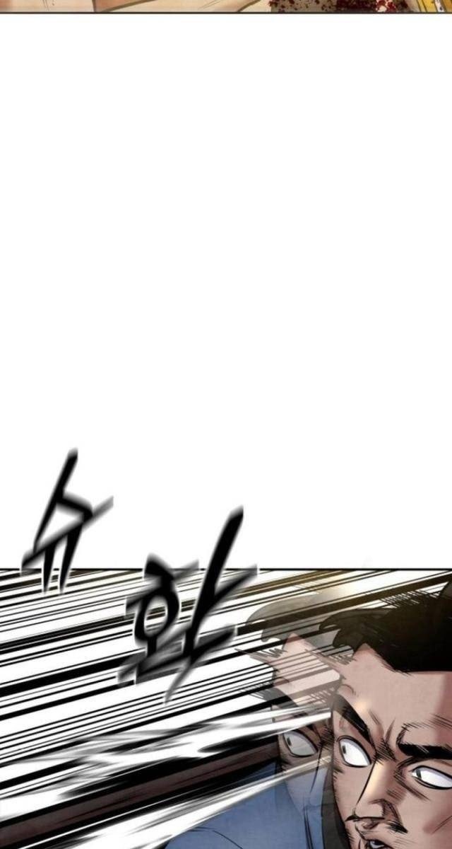 Tay Súng Chinh Phục Võ Lâm - Page 17