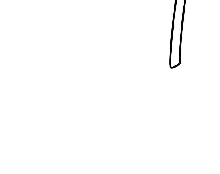 Cuộc Phiêu Lưu Của Cậu Bé Rồng - Page 109