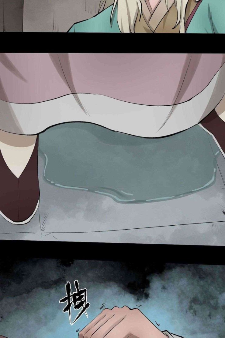 Loạn Thế Hành - Page 35