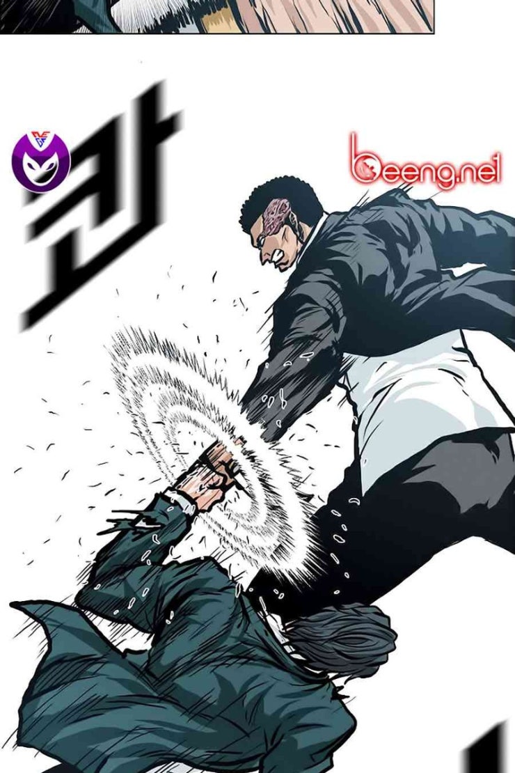 Bá Chủ Học Đường - Page 21