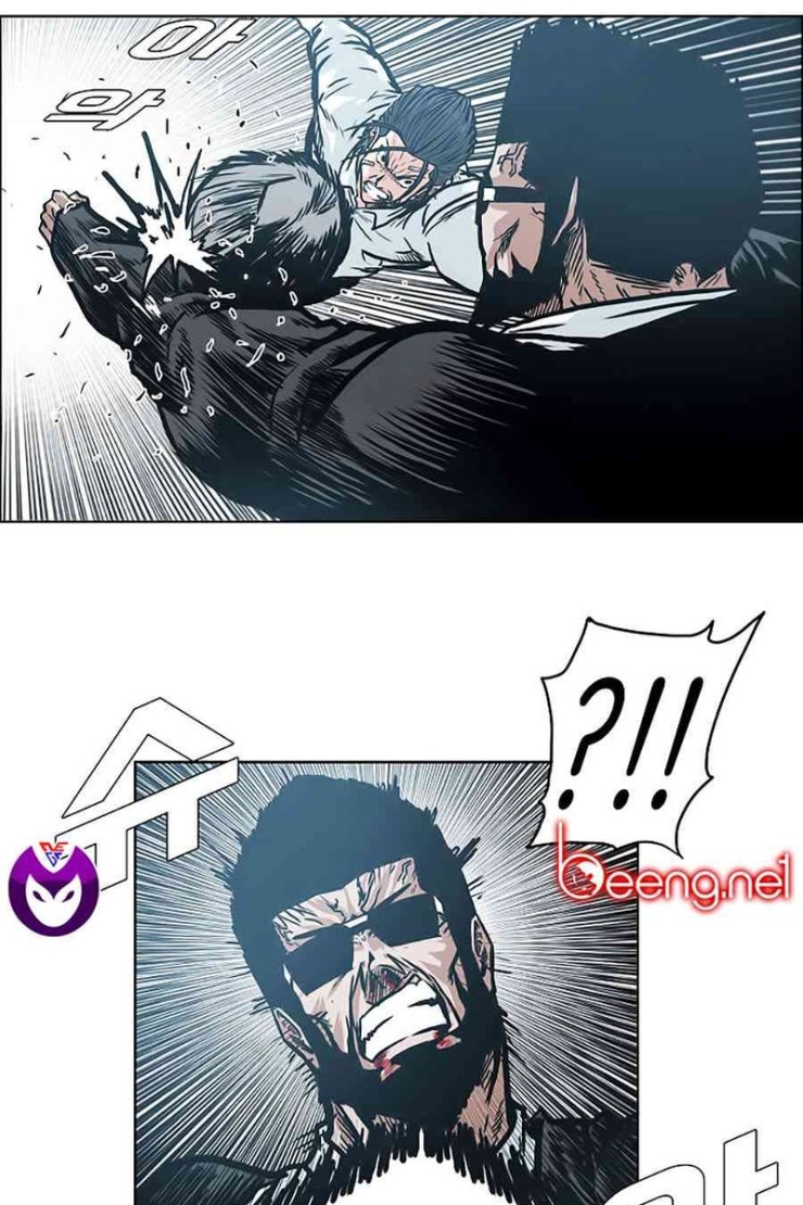 Bá Chủ Học Đường - Page 31