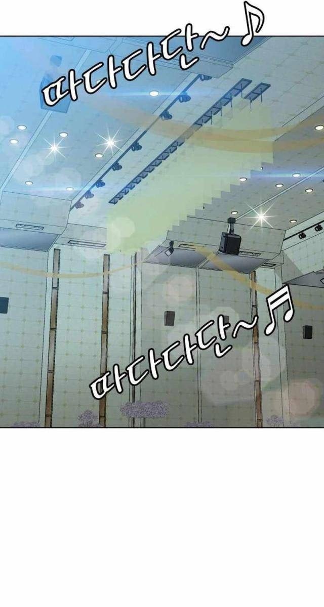 40 Chưa Quá Muộn - Page 103