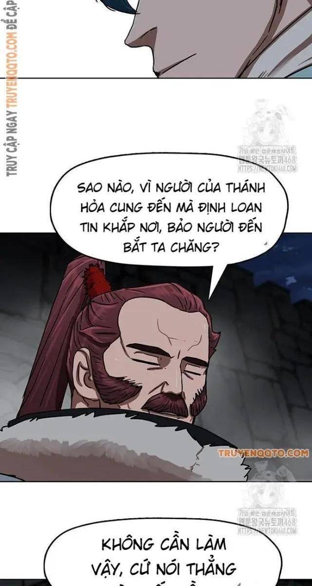 Hàn Băng Liệt Hỏa - Page 14