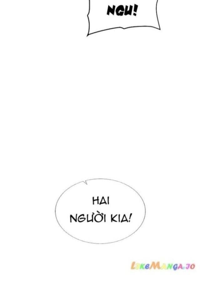 Cổ Vật Trong Hầm Ngục - Page 77