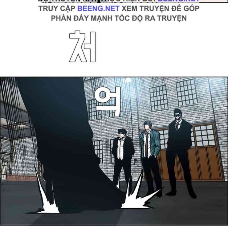 Bá Chủ Học Đường - Page 20