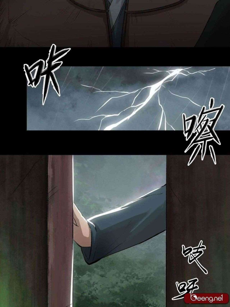 Loạn Thế Hành - Page 7