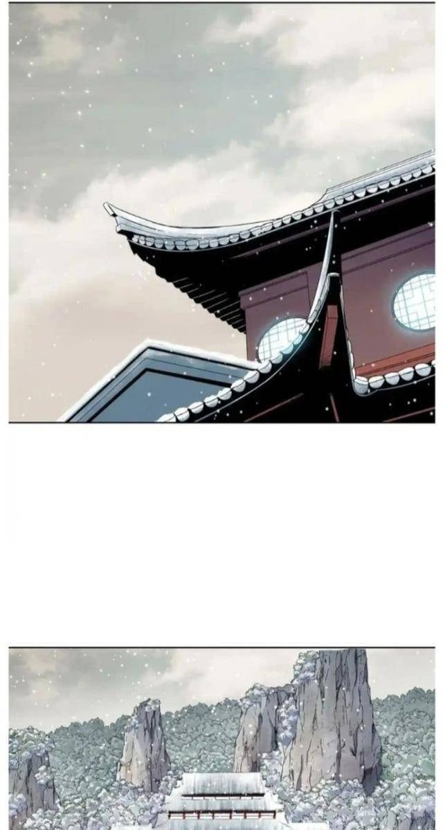 Phong Vân Chiến Thần - Page 75