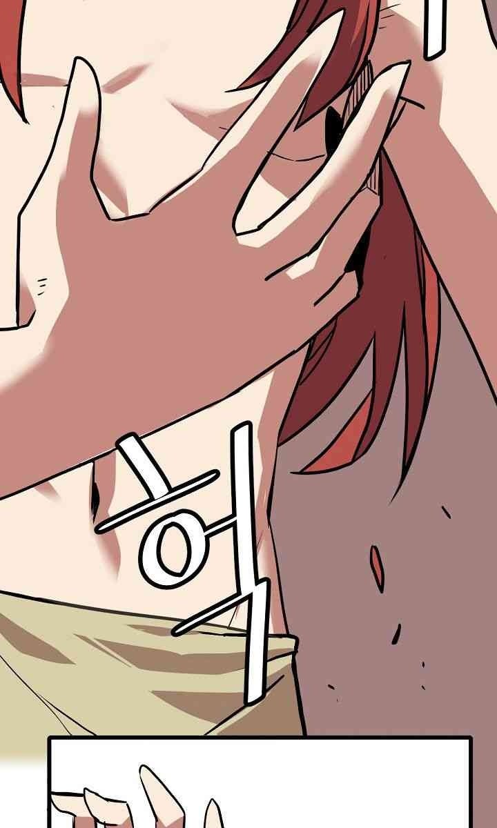 Cuộc Phiêu Lưu Của Cậu Bé Rồng - Page 191