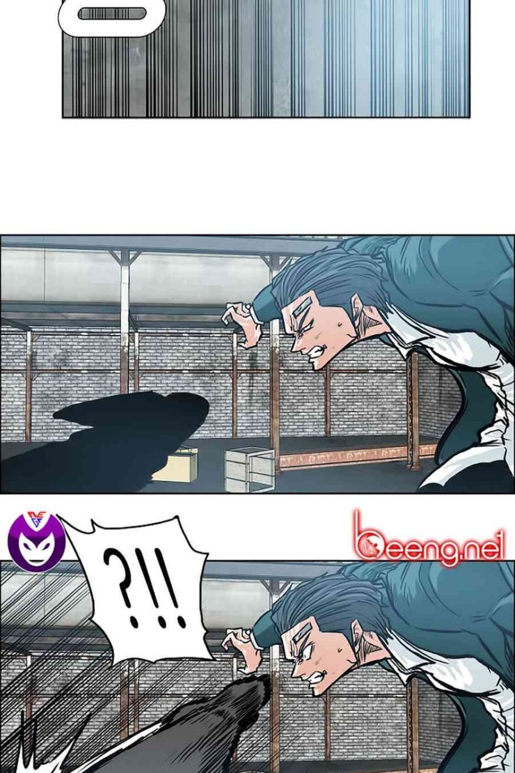 Bá Chủ Học Đường - Page 11