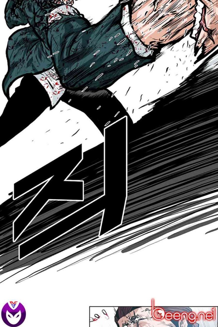 Bá Chủ Học Đường - Page 55