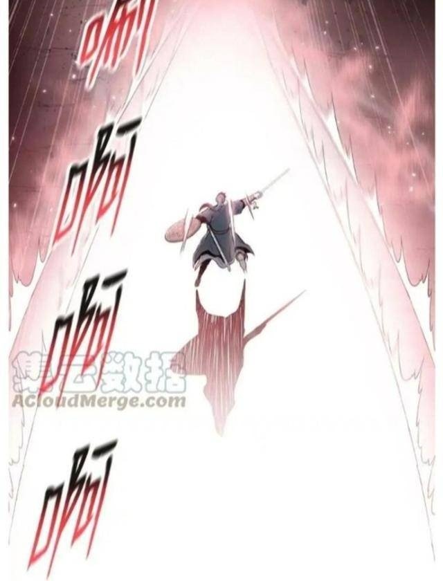 Phong Vân Chiến Thần - Page 43