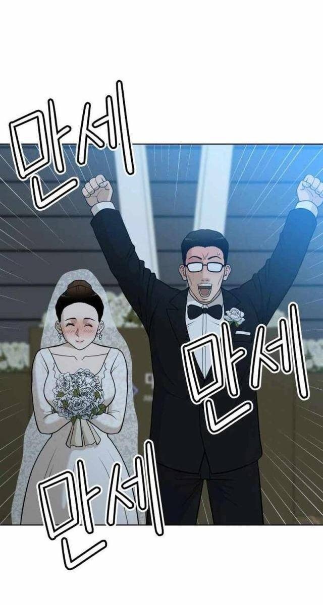 40 Chưa Quá Muộn - Page 105