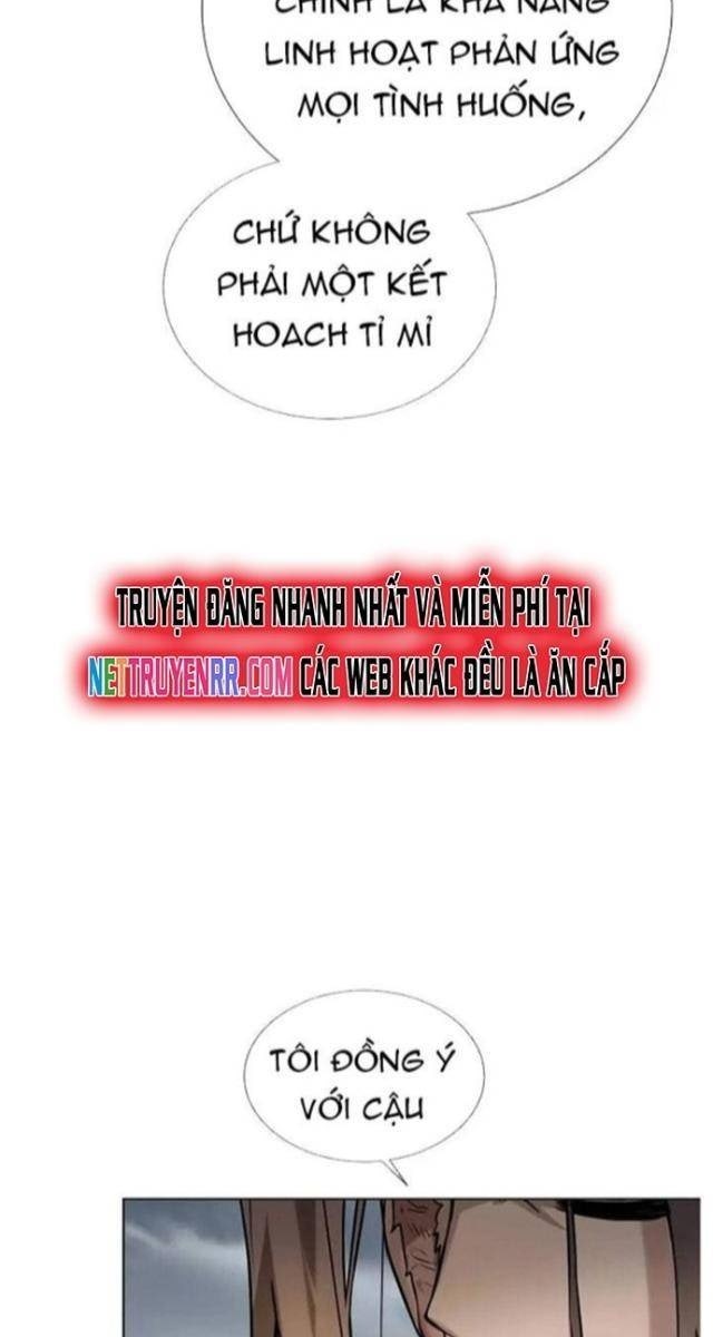 Cổ Vật Trong Hầm Ngục - Page 67