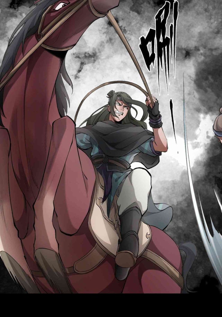 Loạn Thế Hành - Page 14