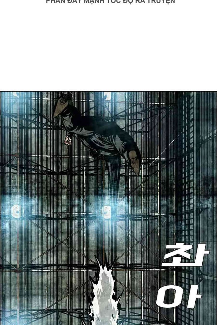 Bá Chủ Học Đường - Page 22