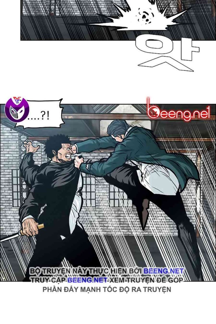 Bá Chủ Học Đường - Page 33