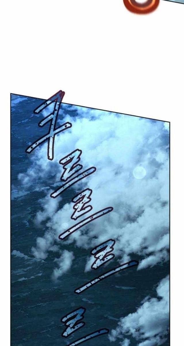 Ông Chú Ma Pháp Thiếu Nữ - Page 14