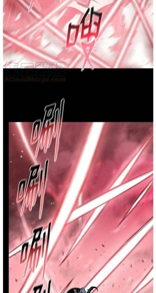 Phong Vân Chiến Thần - Page 63