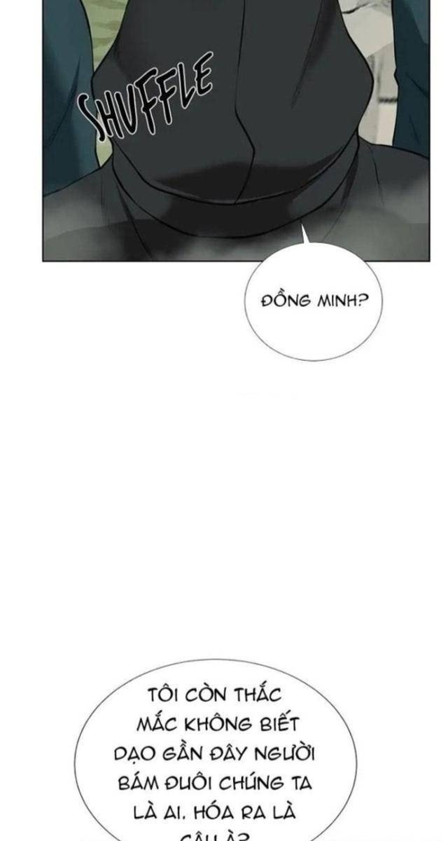 Cổ Vật Trong Hầm Ngục - Page 20