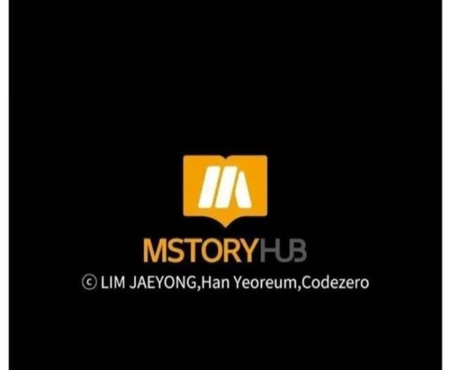 Phong Vân Chiến Thần - Page 41