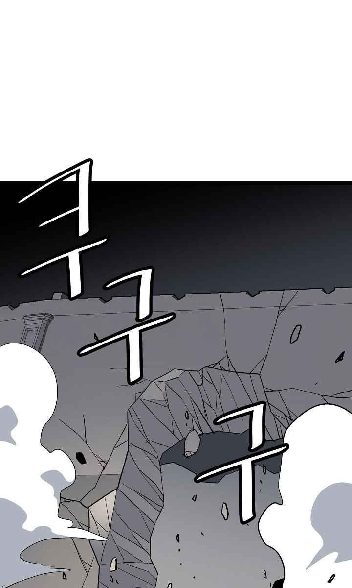 Cuộc Phiêu Lưu Của Cậu Bé Rồng - Page 47