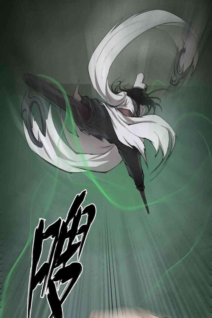 Loạn Thế Hành - Page 33