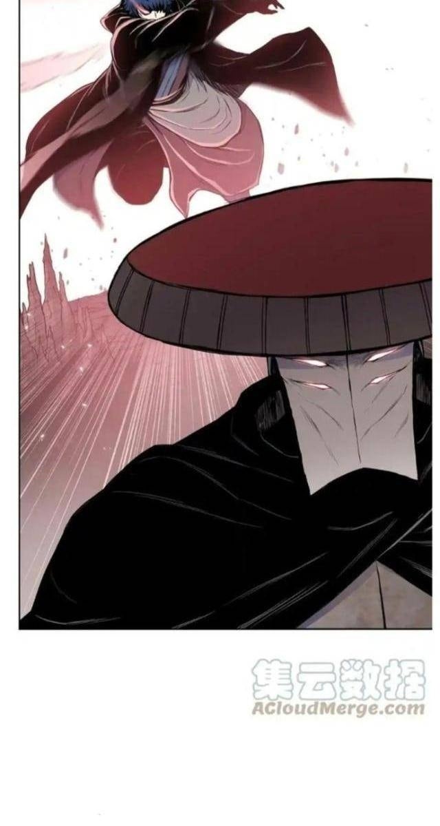 Phong Vân Chiến Thần - Page 68