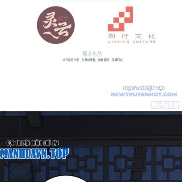 Xuyên Qua Thành Npc Xui Xẻo: Ta Có Lão Bà Che Chở - Page 15