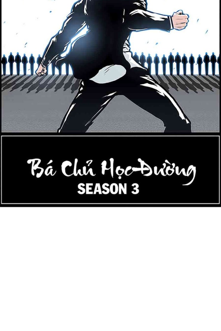Bá Chủ Học Đường - Page 47