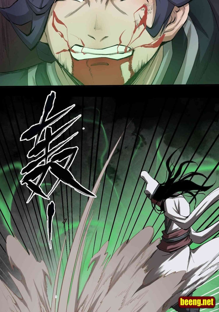 Loạn Thế Hành - Page 52