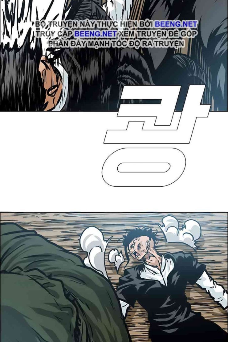 Bá Chủ Học Đường - Page 58