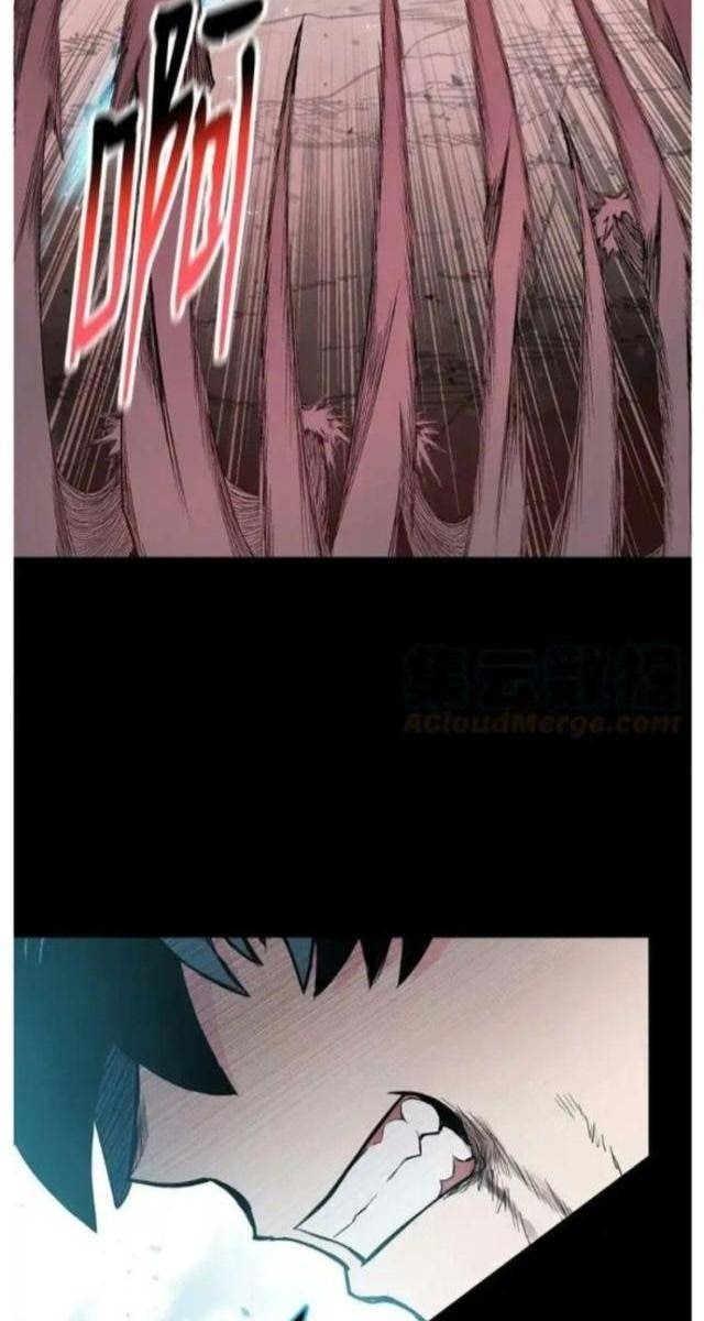 Phong Vân Chiến Thần - Page 61