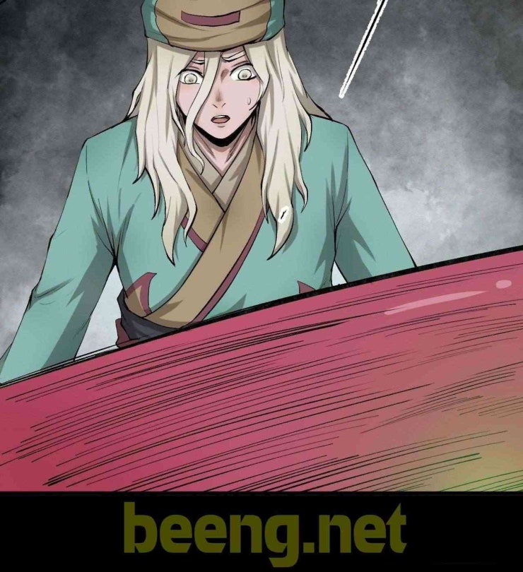 Loạn Thế Hành - Page 60