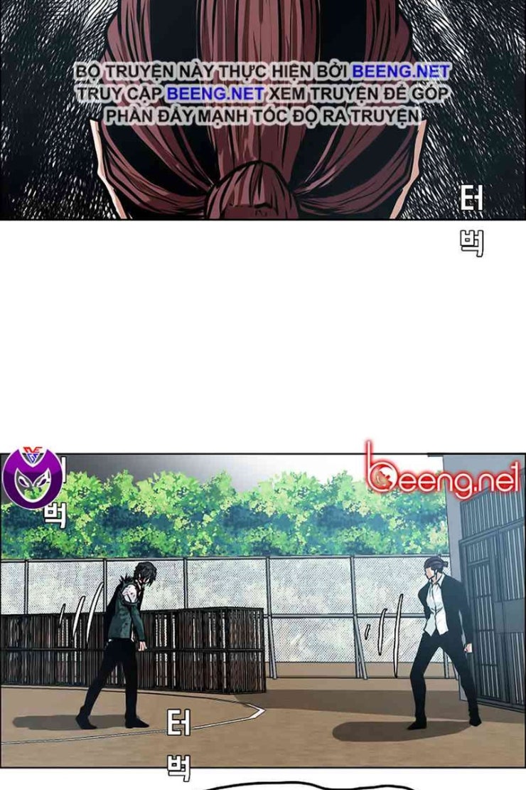 Bá Chủ Học Đường - Page 18