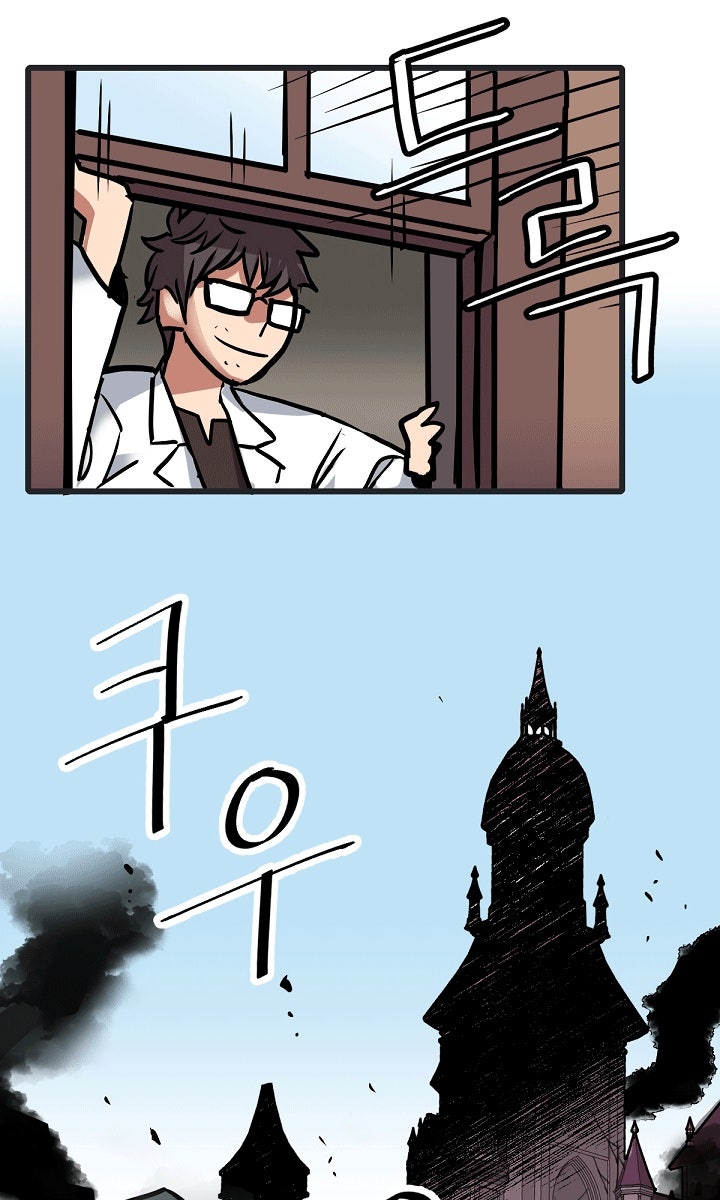 Cuộc Phiêu Lưu Của Cậu Bé Rồng - Page 10