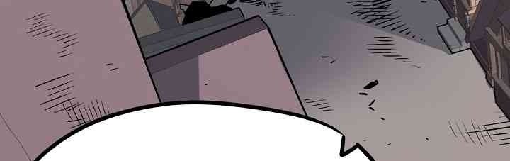 Cuộc Phiêu Lưu Của Cậu Bé Rồng - Page 62