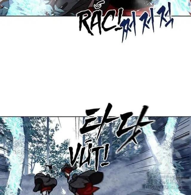 Hàn Băng Liệt Hỏa - Page 95