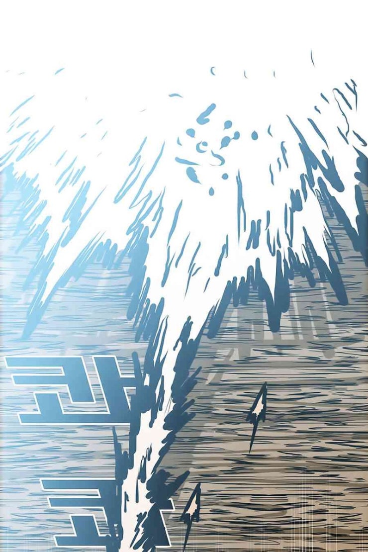 Bá Chủ Học Đường - Page 26