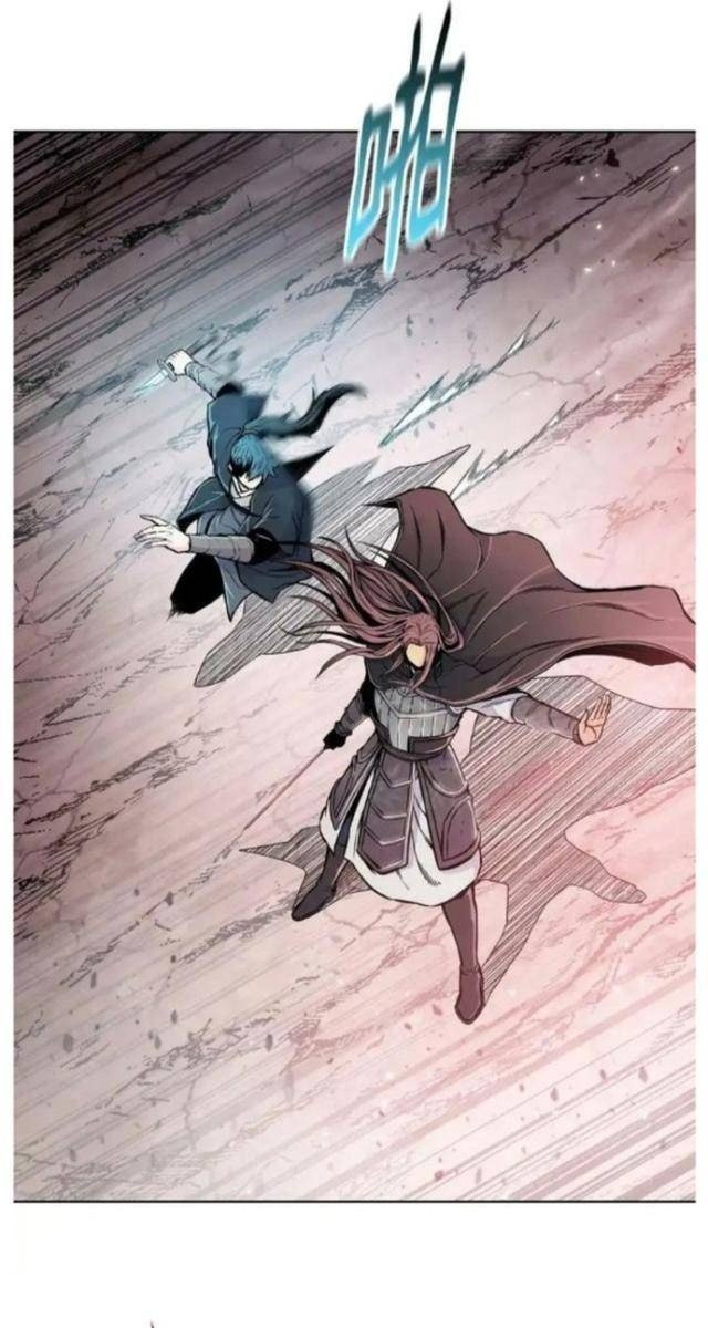 Phong Vân Chiến Thần - Page 52