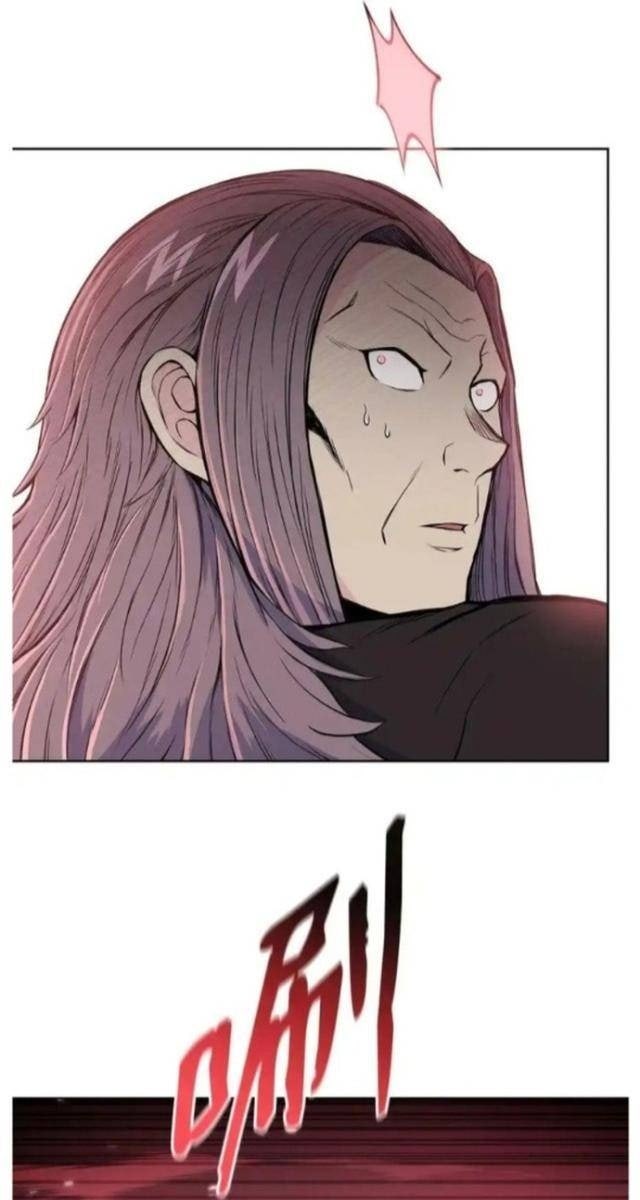 Phong Vân Chiến Thần - Page 23