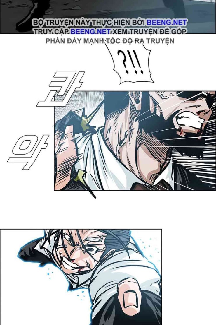 Bá Chủ Học Đường - Page 26