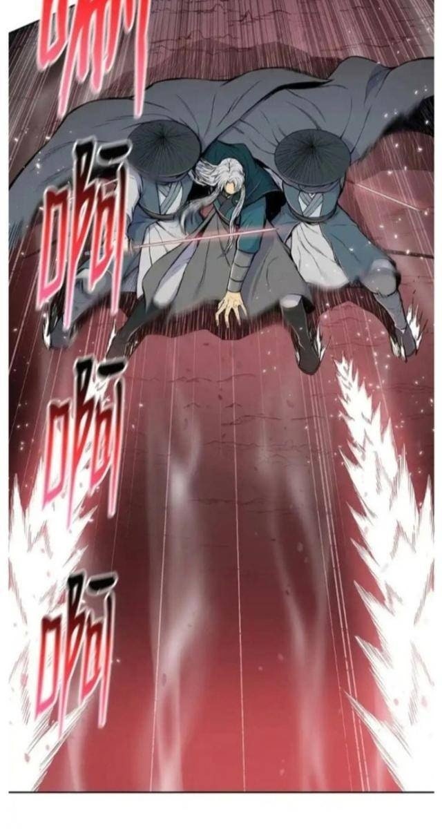 Phong Vân Chiến Thần - Page 21