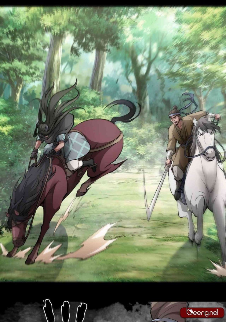 Loạn Thế Hành - Page 15