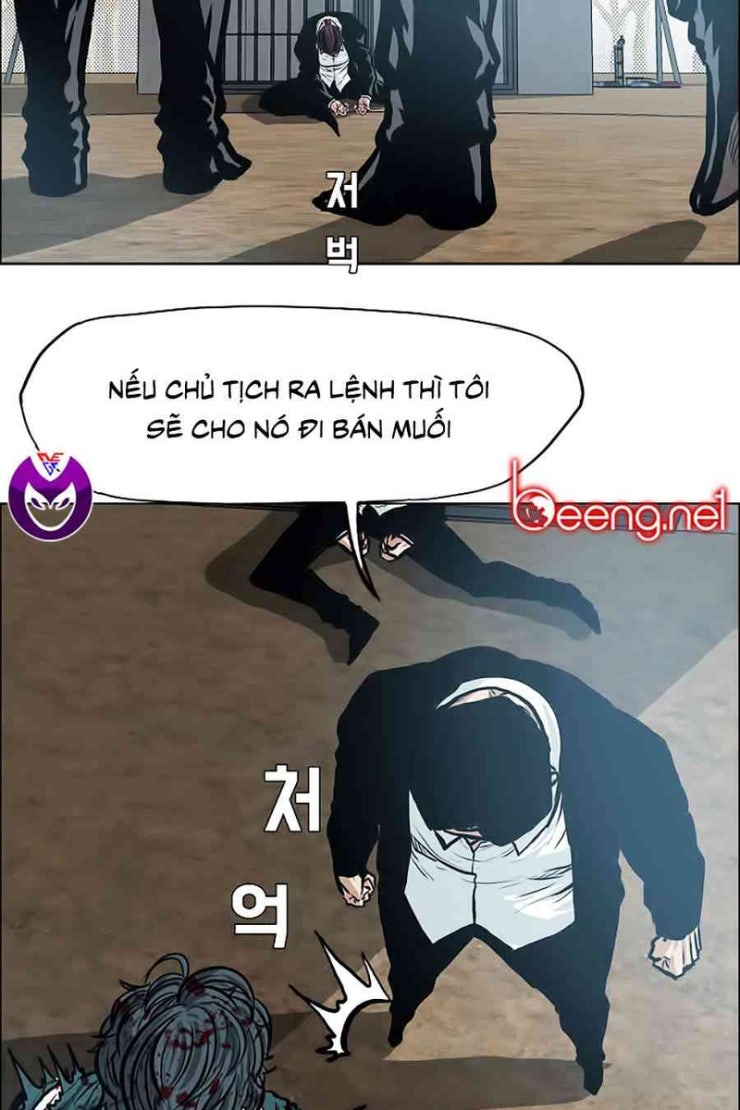 Bá Chủ Học Đường - Page 5