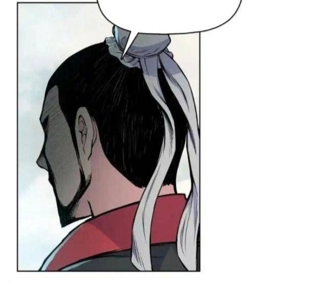 Phong Vân Chiến Thần - Page 79