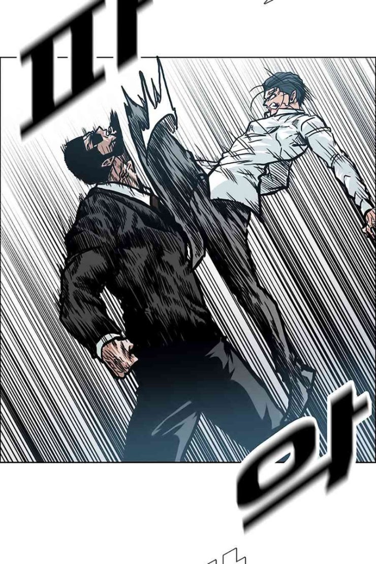 Bá Chủ Học Đường - Page 36