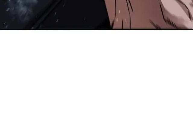 Hàn Băng Liệt Hỏa - Page 114