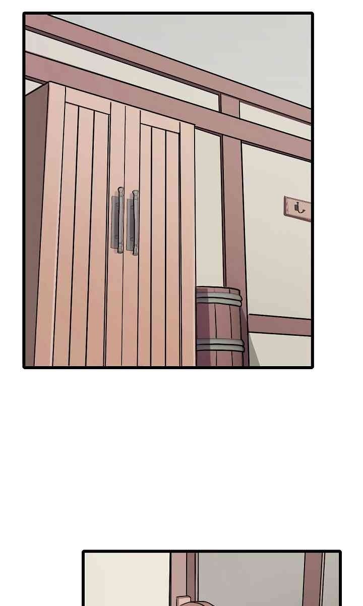 Cuộc Phiêu Lưu Của Cậu Bé Rồng - Page 75