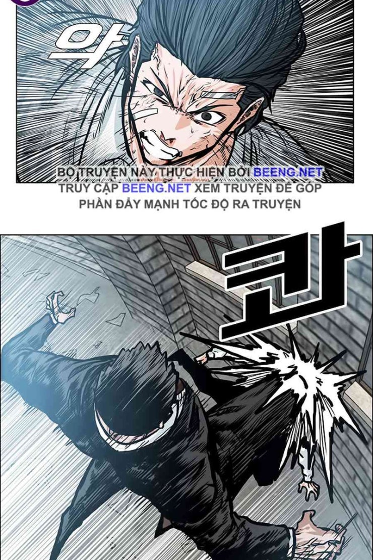 Bá Chủ Học Đường - Page 14